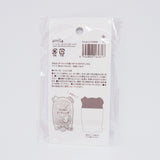 Die-cut Sticky Notes A. Heart Bunny Ice Bar - Kira Kira Animal - 70 pcs