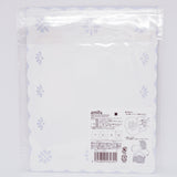 Letter Set B. Melty Blue Cream Soda