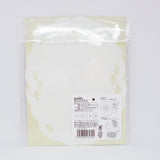 Letter Set A. Melty Green Melon Cream Soda