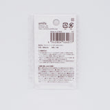 Nail Parts A. Silver Metal Ribbon - 6 pcs