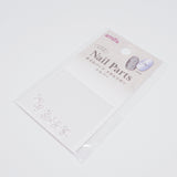 Nail Parts A. Silver Metal Ribbon - 6 pcs