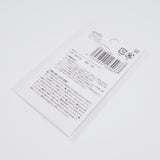 Nail Parts A. Silver Metal Ribbon - 6 pcs