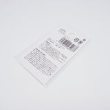 Nail Parts B. Gold Metal Ribbon - 6 pcs