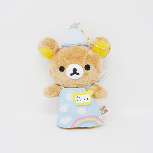 「hina.san.ta」「saya_mo_ko」 マリンくまちゃんリース 2023 Rilakkuma Manager Blue Rainbow Apron Plush Keychain
