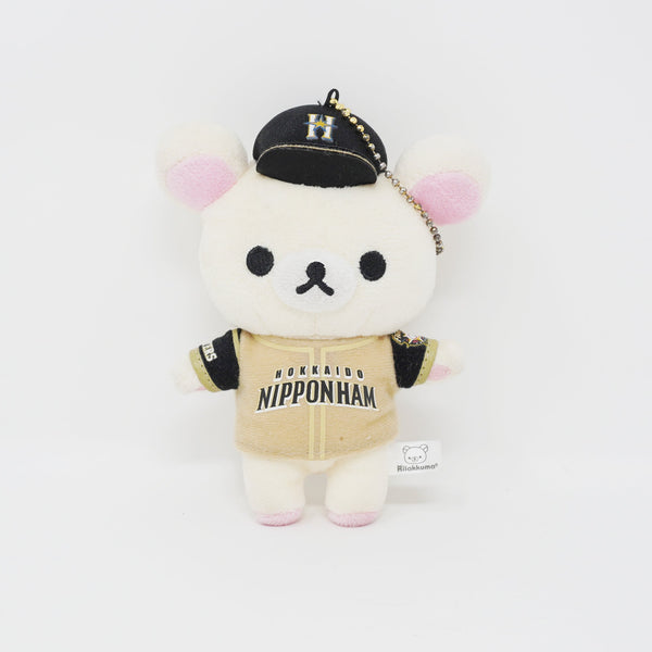 No Tags) Korilakkuma Baseball Plush Keychain - Rilakkuma x