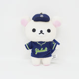 2024 Korilakkuma Baseball Plush Keychain - Rilakkuma x Tokyo Yakult Swallows - San-X