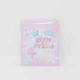 Secret Puchi Cat Blind Bag Mascot - Q-Lia
