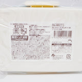 Shimaenaga 1-Tier Bento Lunch Box