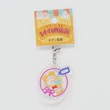 Bar Bear Neon Sign Acrylic Keychain - Retro Shopping Street