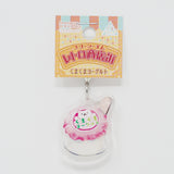 Kumakuma Yogurt Acrylic Keychain - Retro Shopping Street