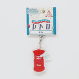 Post Box Acrylic Keychain - Retro Edition