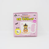 2008 Halloween Mug Prize E. Rilakkuma Pumpkin - Ichiban Kuji Prize Rilakkuma - San-X