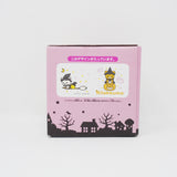 2008 Halloween Mug Prize E. Rilakkuma Pumpkin - Ichiban Kuji Prize Rilakkuma - San-X