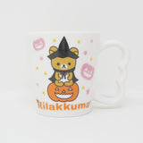2008 Halloween Mug Prize E. Rilakkuma Pumpkin - Ichiban Kuji Prize Rilakkuma - San-X