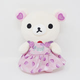 2026 Grape Flavor x Korilakkuma Plush - Pure Gummy x Rilakkuma Loft & Net Shop Limited  - San-X