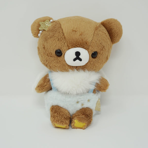 (Tag Detached) 2020 Chairoikoguma Angel Plush  - Rilakkuma Fluffy Angel Theme - San-X