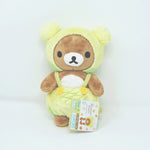 2017 Melon Rilakkuma Plush - Rilakkuma Bakery Theme
