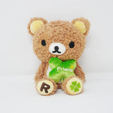 2007 Small Fuzzy Rilakkuma Clover Plush - Happy Rilakkuma - San-X