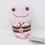 Pickles Himedaruma Cherry Blossom Sakura Pink Palm Size Plush - Pickles the Frog - Nakajima