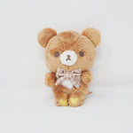 (Missing Item, No Tags) 2021 Chairoikoguma Holding Handmade Plush - Chairoikoguma's Plush Theme Rilakkuma - San-X