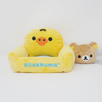 2013 Kiiroitori Multipurpose Stand Plush Sofa Rilakkuma Pillow Small - Rilakkuma Closet - San-X