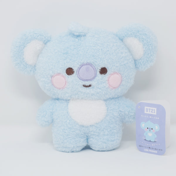 (Detached Tag) Fuzzy KOYA Small Plush - BT21 - Fuwafuwa Tatton - Sun Lemon