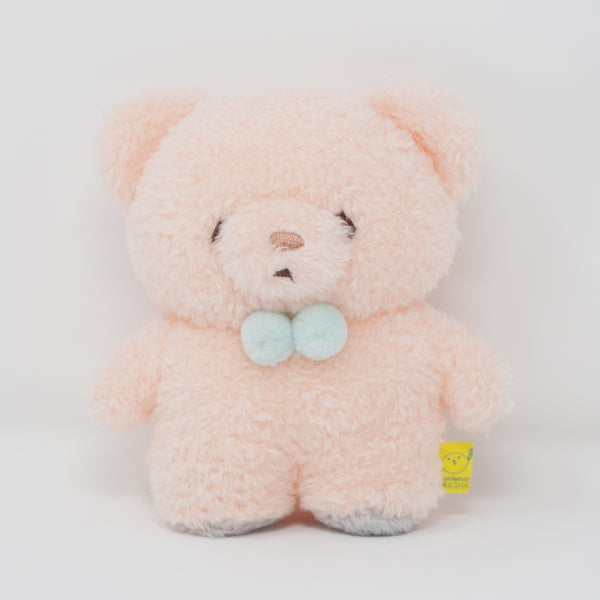(No Tags) 2020 Fuzzy Pink Bear Plush - Fuwafuwa Tatton -  Sun Lemon