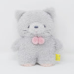 (No Tags) 2020 Fuzzy Grey Cat Plush - Fuwafuwa Tatton -  Sun Lemon