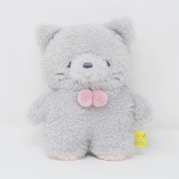 (No Tags) 2020 Fuzzy Grey Cat Plush - Fuwafuwa Tatton -  Sun Lemon