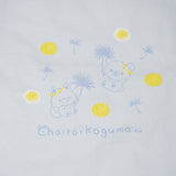 2022 Chairoikoguma Tote Bag - Rilakkuma Dandelion & Hamster Theme - San-X