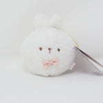 Bunny "Usagi-san" - Fluffy Animal Cotton Candy Plush Keychain - Yell Japan