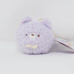 Wolf "Okami-san" Plush Keychain - Fluffy Cotton Candy Animals - Yell Japan