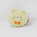 Cat "Neko-san" Plush Keychain - Fluffy Cotton Candy Animals - Yell Japan