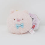 Pig "Buta-san" - Fluffy Animal Cotton Candy Plush Keychain - Yell Japan