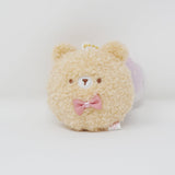 Bear "Kuma-san" Plush Keychain - Fluffy Cotton Candy Animals - Yell Japan