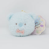 Koala "Koara-san" Plush Keychain - Fluffy Cotton Candy Animals - Yell Japan