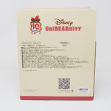 2021 Mocha 10th Anniversary Small Bear Plush - UniBEARsity - Disney Store Limited