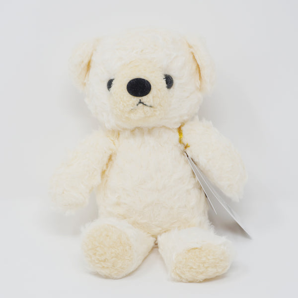 2019 Cream Fuzzy Bear Plush - Fluffy Fluffy Collection