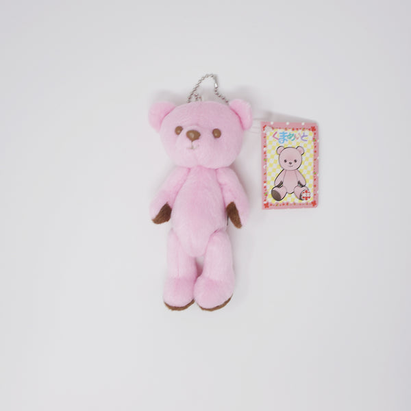 Kumamate Pink Strawberry Chocolate Bear Plush Keychain - Animate Limited