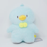 2020 Blue Penguin Medium Plush - Fuwafuwa Tatton - Sun Lemon Japan