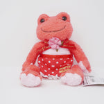 2019 Red Pickles Thank You Mom Plush - Pickles the Frog - Nakajima
