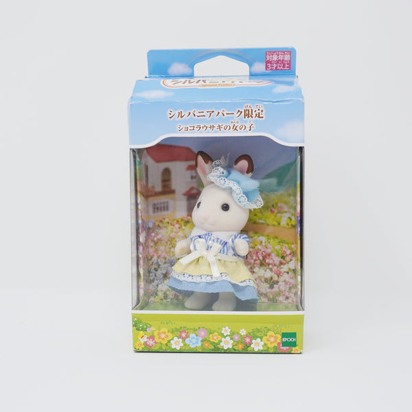 Chocolate Rabbit Girl Bunny - Park Limited - Sylvanian Families Japan - Calico Critters