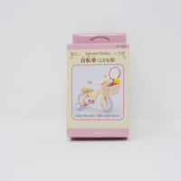 Bicycle - Sylvanian Families Japan - Calico Critters