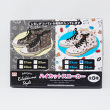 2020 Rilakkuma Style Sneakers 22cm - San-X