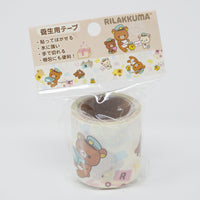2021 Rilakkuma Mail Washi Tape - San-X