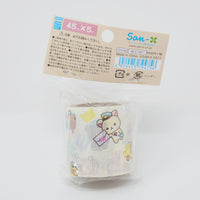 2021 Rilakkuma Mail Washi Tape - San-X