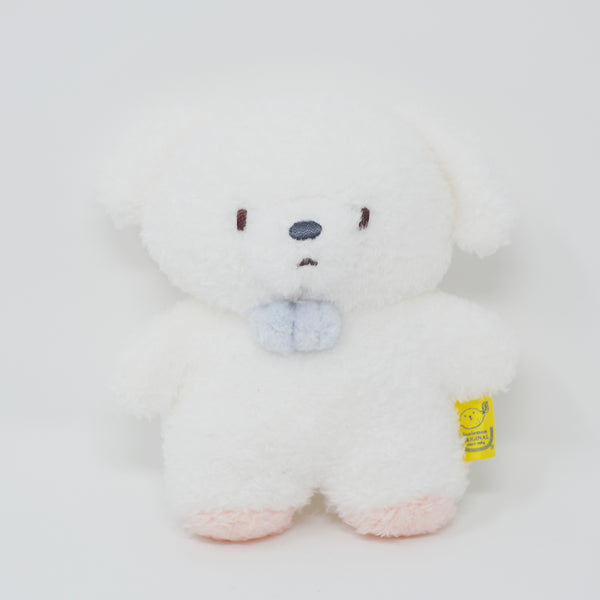 (No Tags) 2020 Fluffy White Dog Plush - Fuwafuwa Tatton -  Sun Lemon