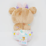 2020 Bunny Rilakkuma with Boba Plush - Rilakkuma Harajuku Store Limited - San-X