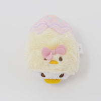 (No Tags) 2016 Daisy Easter Chick Tsum Tsum Plush - Disney