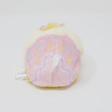 (No Tags) 2016 Daisy Easter Chick Tsum Tsum Plush - Disney